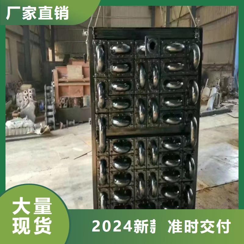 2.5米省煤器管-厂家