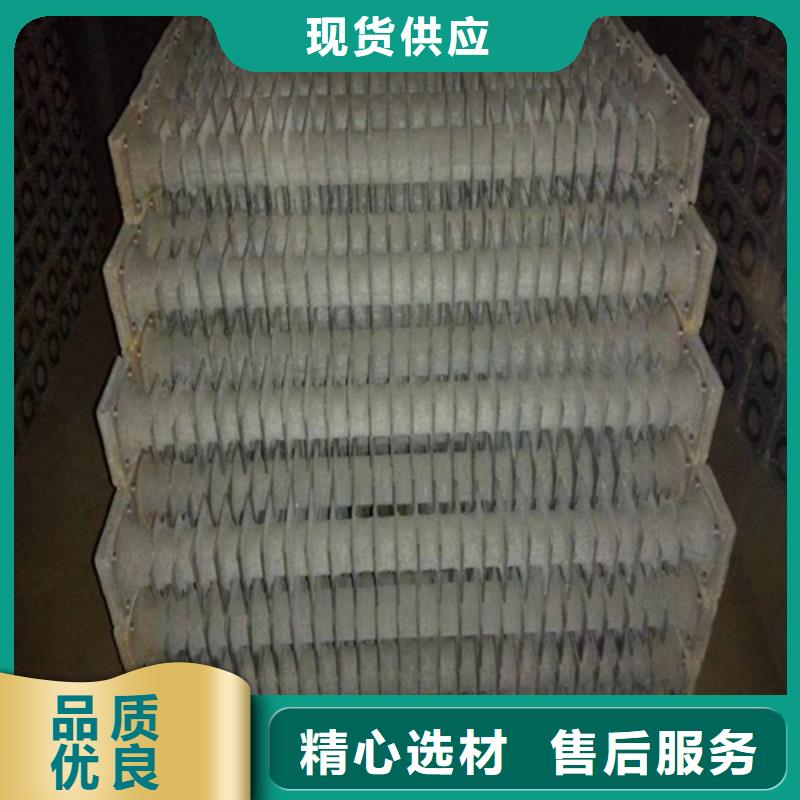 单支省煤器管-真耐用