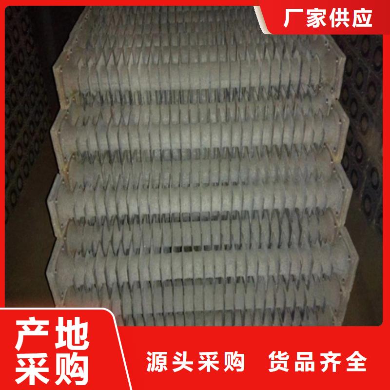 单支省煤器管-好质量