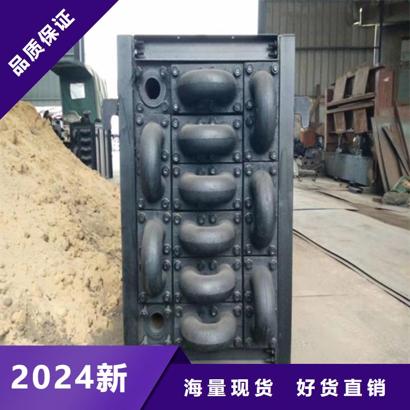 2.5米省煤器管（供应商）