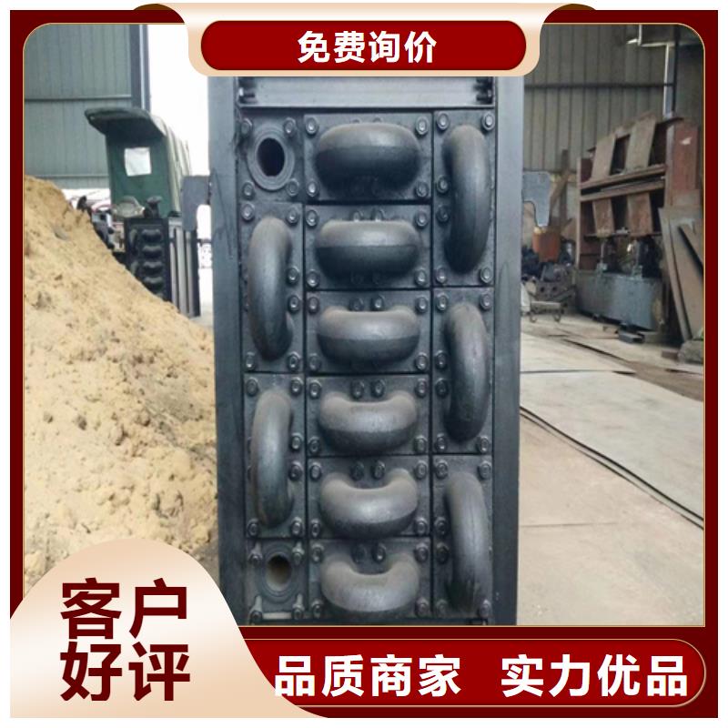 锅炉省煤器大品牌有保证