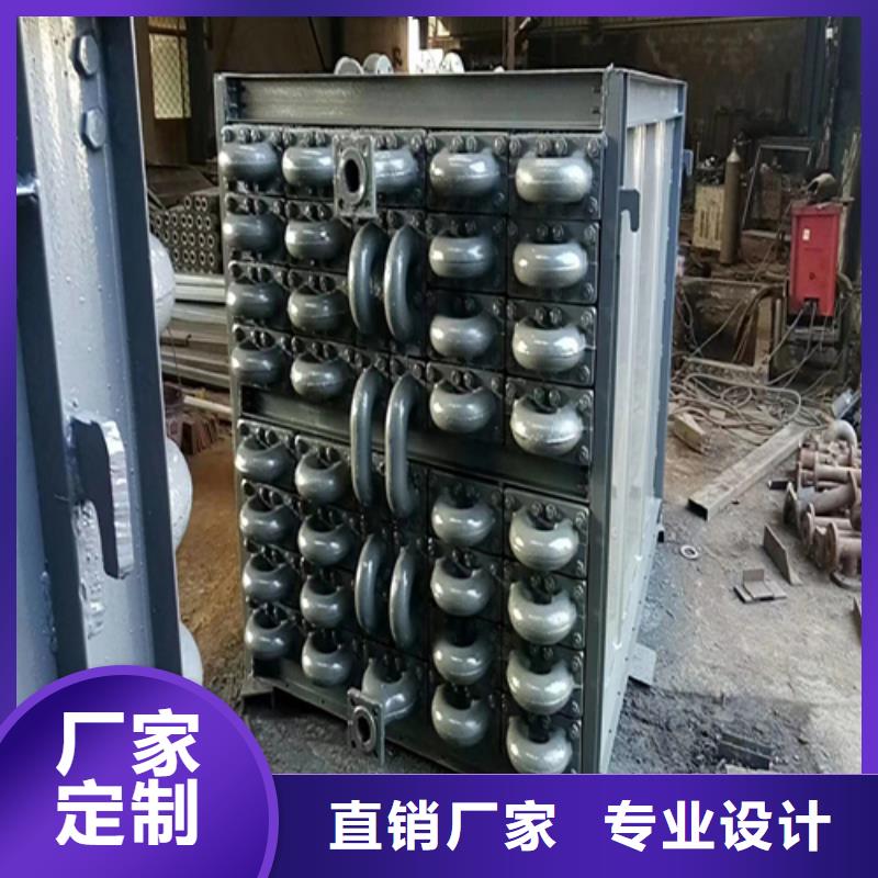 煤器锅炉配件打造行业品质