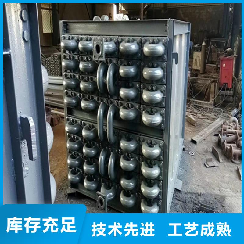 2米锅炉省煤器管铸造厂家