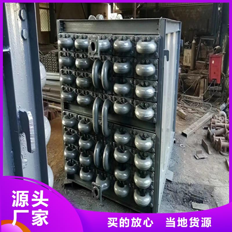 4吨锅炉省煤器生产厂家