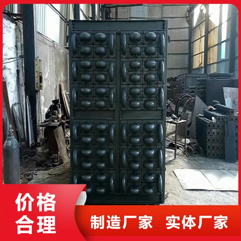 2吨锅炉省煤器配件厂家