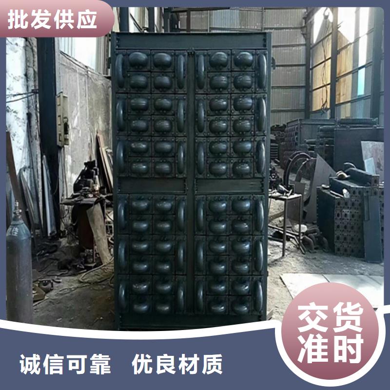 2.5米锅炉省煤器管怎么安装