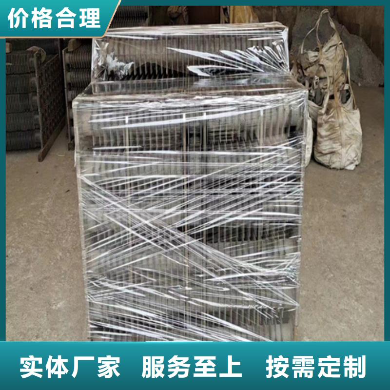 煤器锅炉配件精致工艺