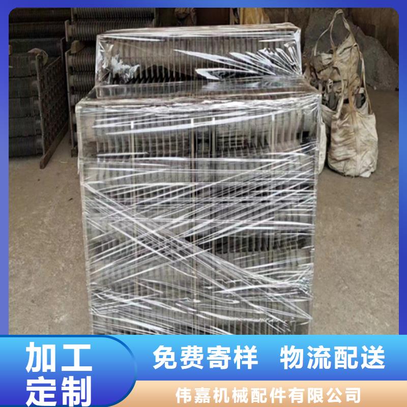 10吨锅炉省煤器制造厂家