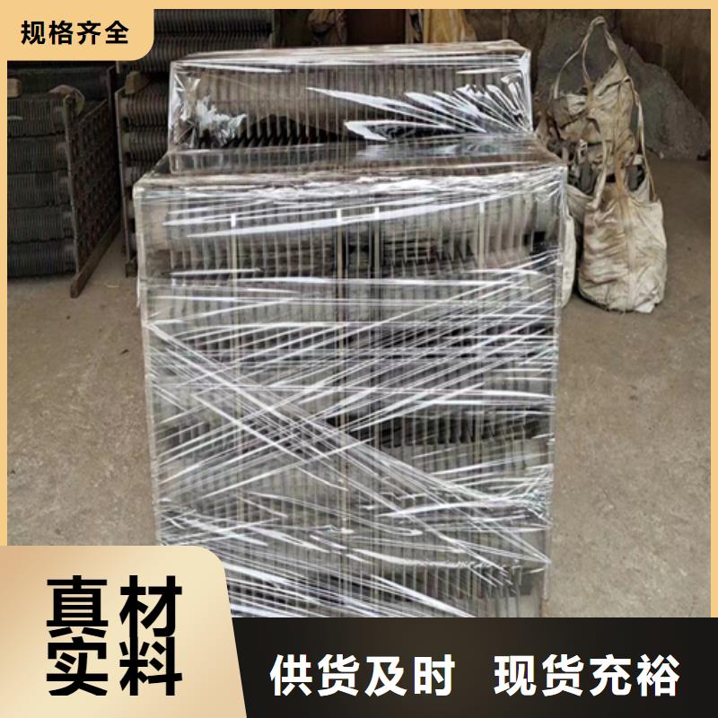 10吨锅炉省煤器-好质量