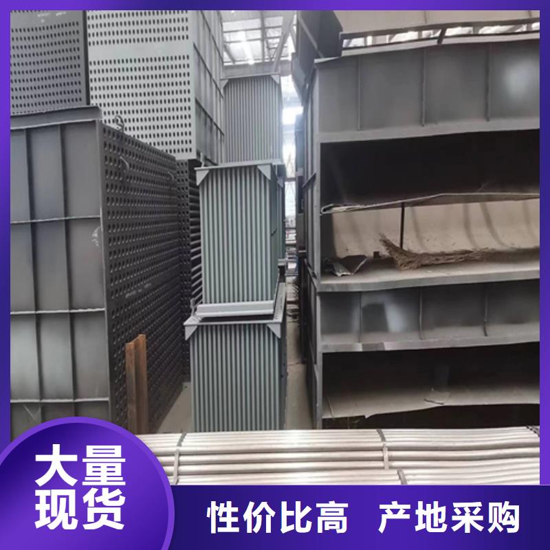 0.75米锅炉省煤器管国标配件厂家