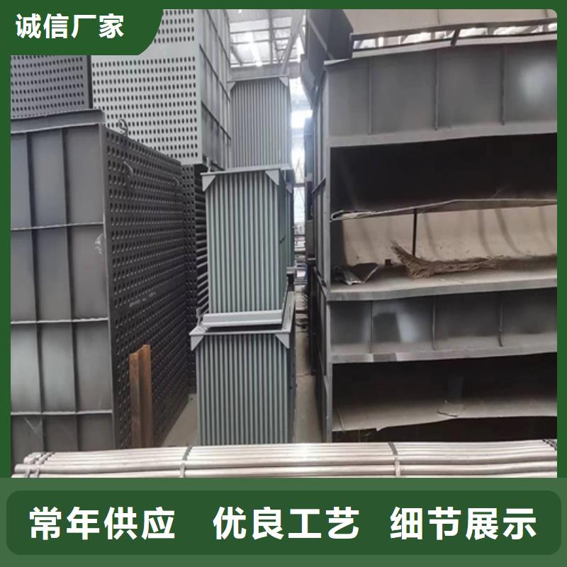 2.5米省煤器管（生产厂家）