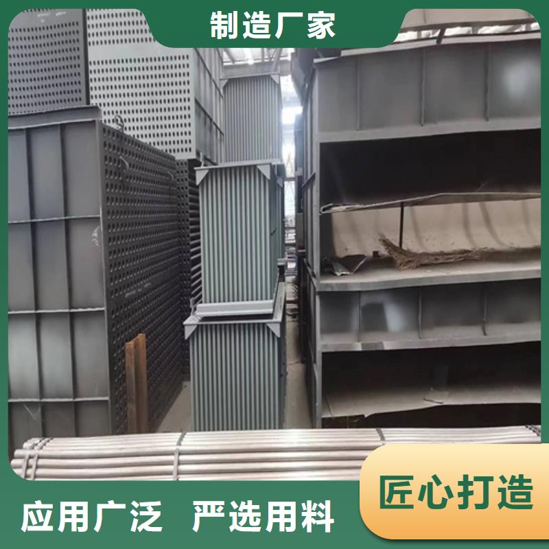 2米锅炉省煤器管制造厂家