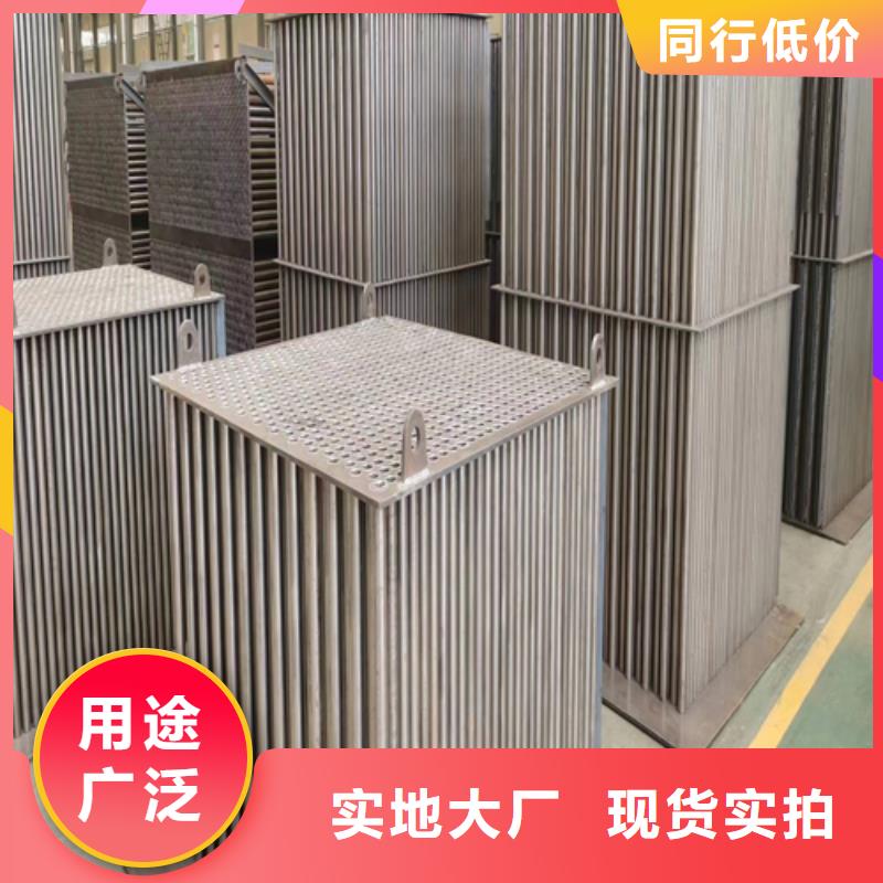 2米锅炉省煤器管质量哪家好