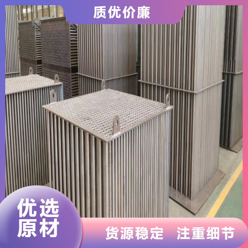 20吨锅炉省煤器怎么安装
