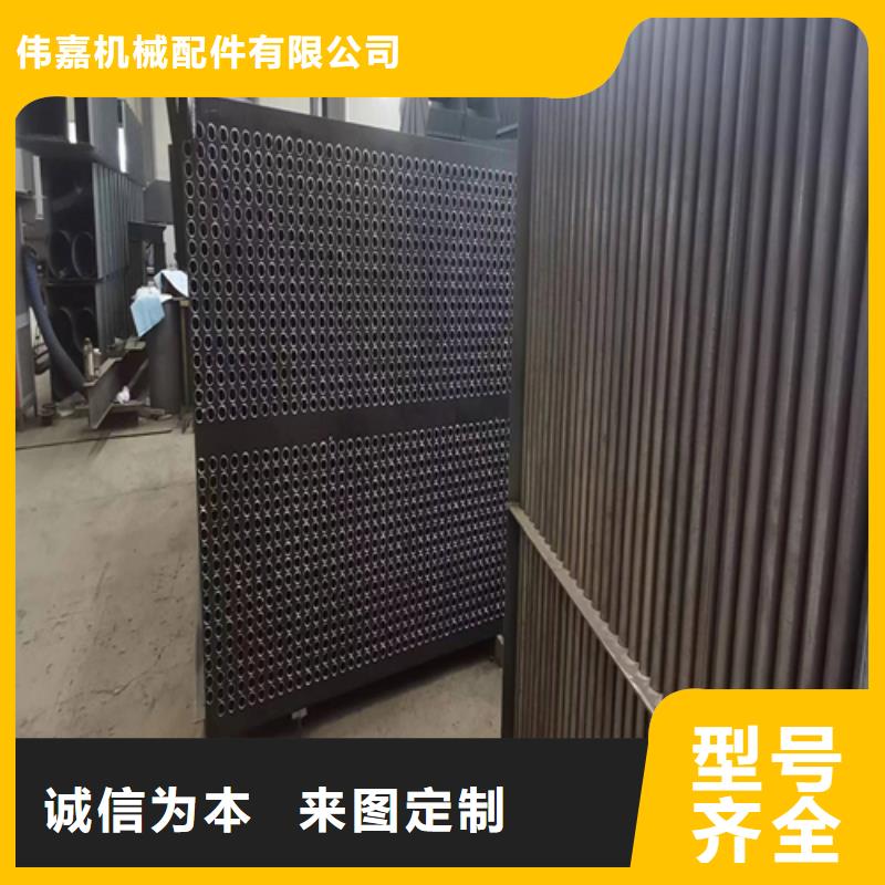 锅炉省煤器管定做_伟嘉机械配件有限公司