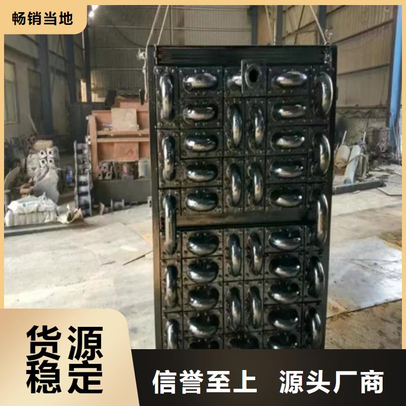 锅炉省煤器怎么安装