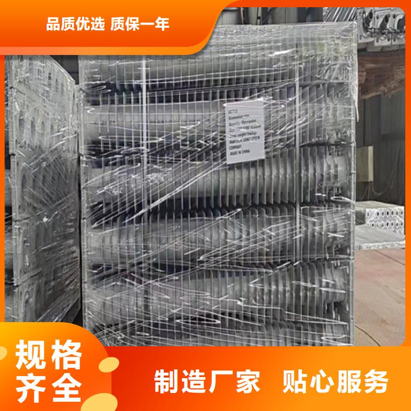 锅炉省煤器管-厂家
