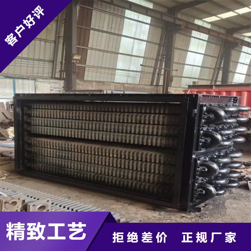 锅炉省煤器制造厂家