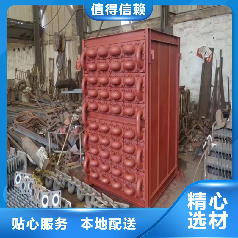 1-100吨锅炉省煤器制造厂家