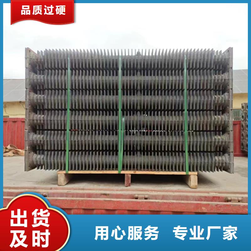2吨锅炉省煤器生产厂家