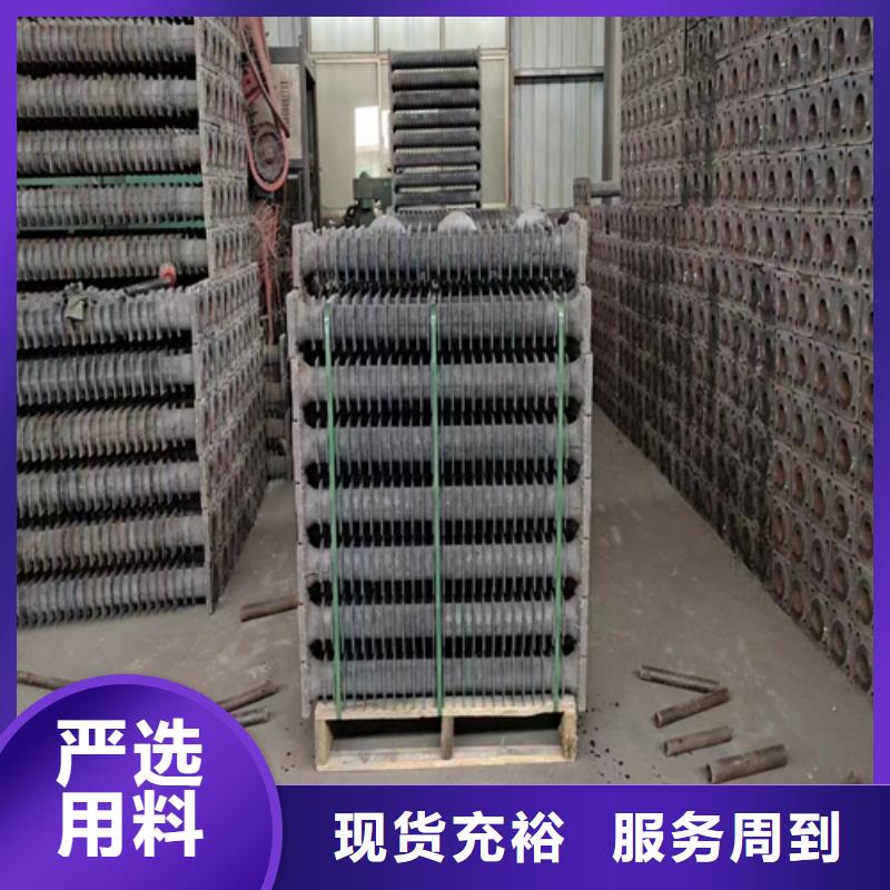 2.5米省煤器管-好质量