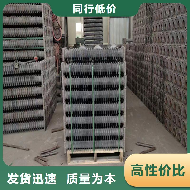 （2米-2.5米）锅炉省煤器管实力工厂