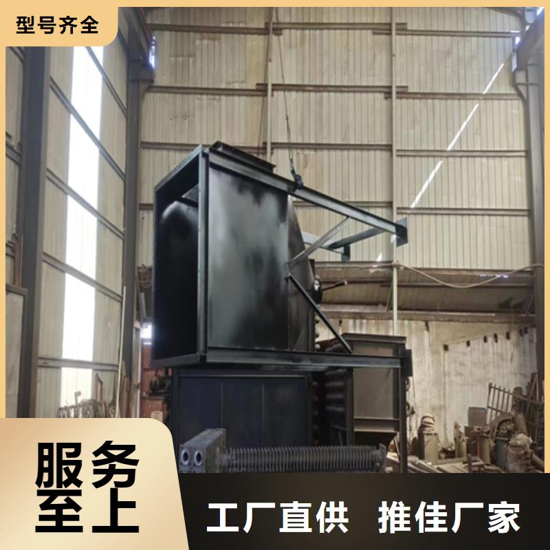 10T-12T锅炉省煤器现货直销