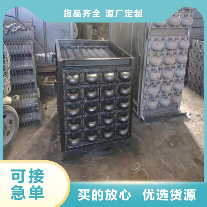 价格合理的（1.5米-2米）锅炉省煤器管销售厂家