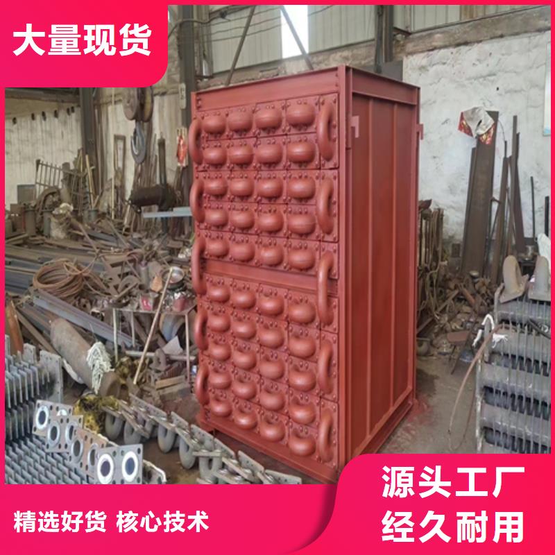 15吨锅炉省煤器-厂家