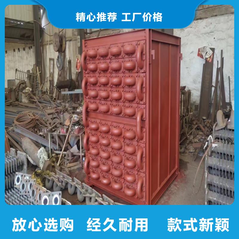 25吨锅炉省煤器配件厂家