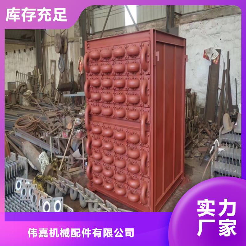 2吨锅炉省煤器单支价格