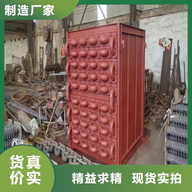 8吨锅炉省煤器-厂家