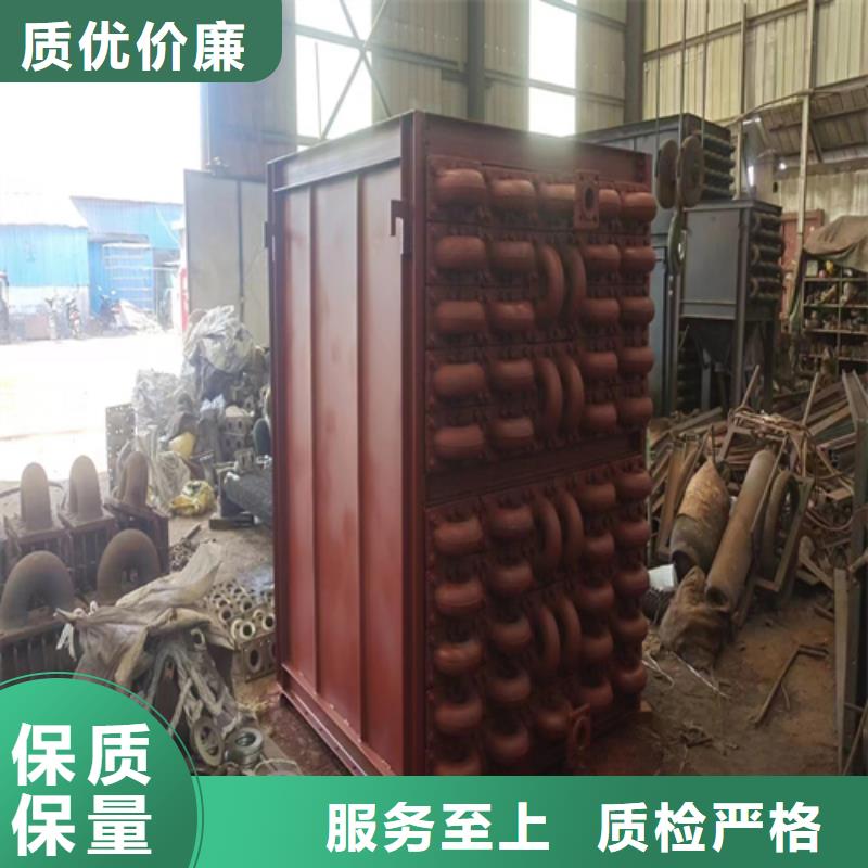 8吨锅炉省煤器（供应商）