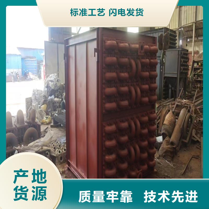 0.75米单支省煤器管（制造工厂）