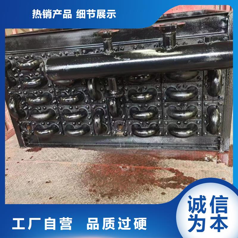 2.5米省煤器管-好质量