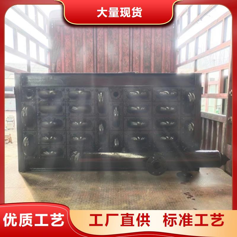 8吨锅炉省煤器（生产厂家）