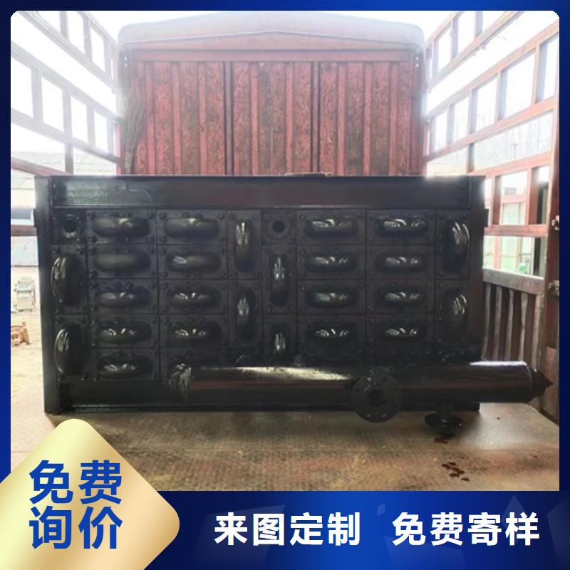 锅炉省煤器大品牌有保证
