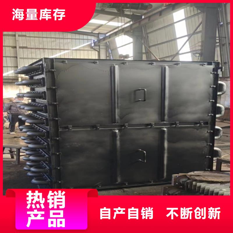 2米省煤器管-好质量