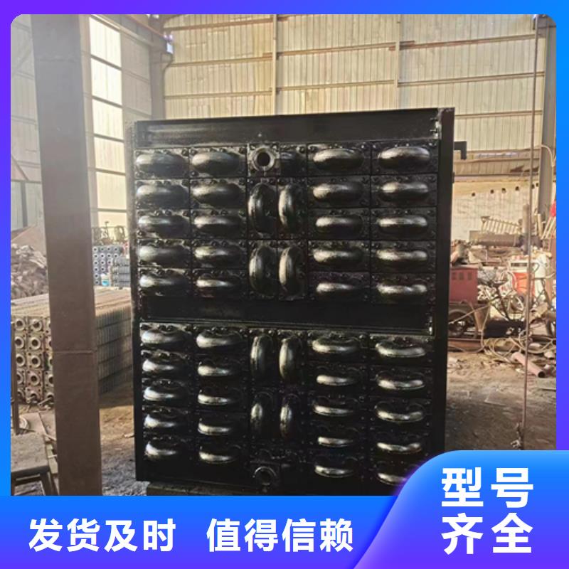 2.5米省煤器管（供应商）