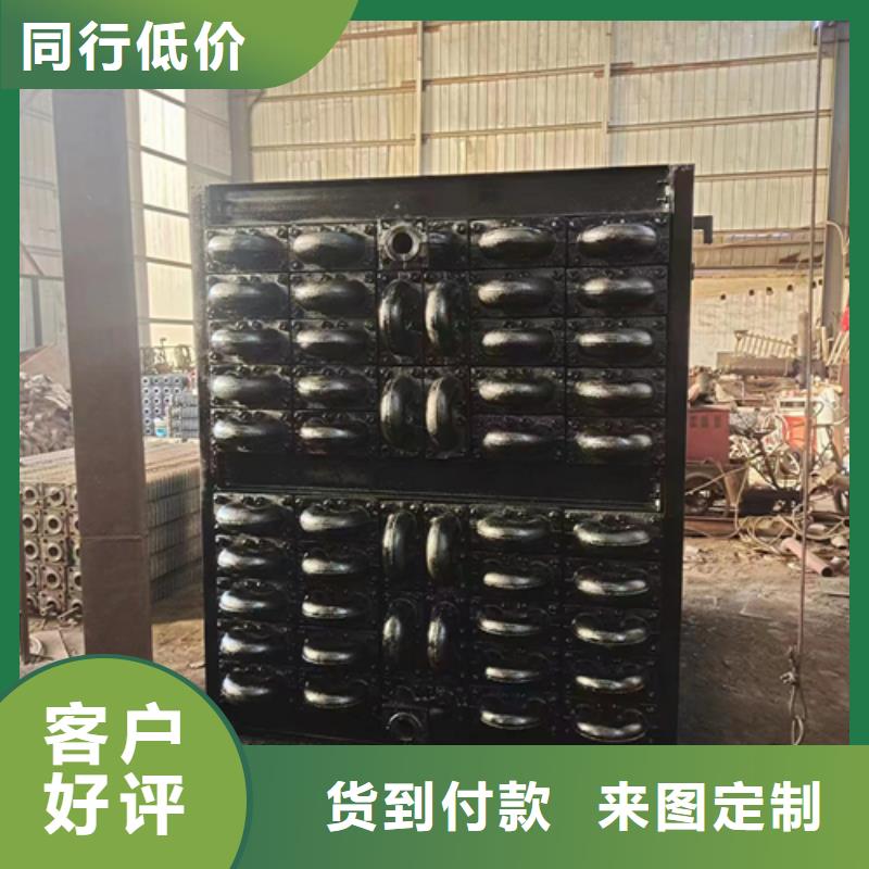 0.75米单支省煤器管（供应商）