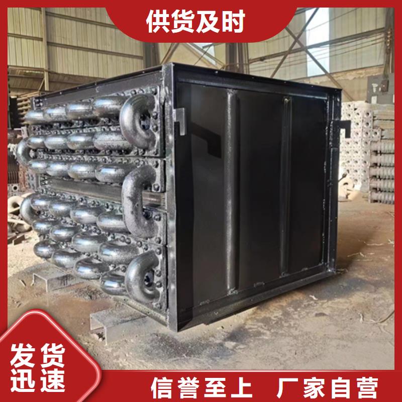 15吨锅炉省煤器-环保设备供应