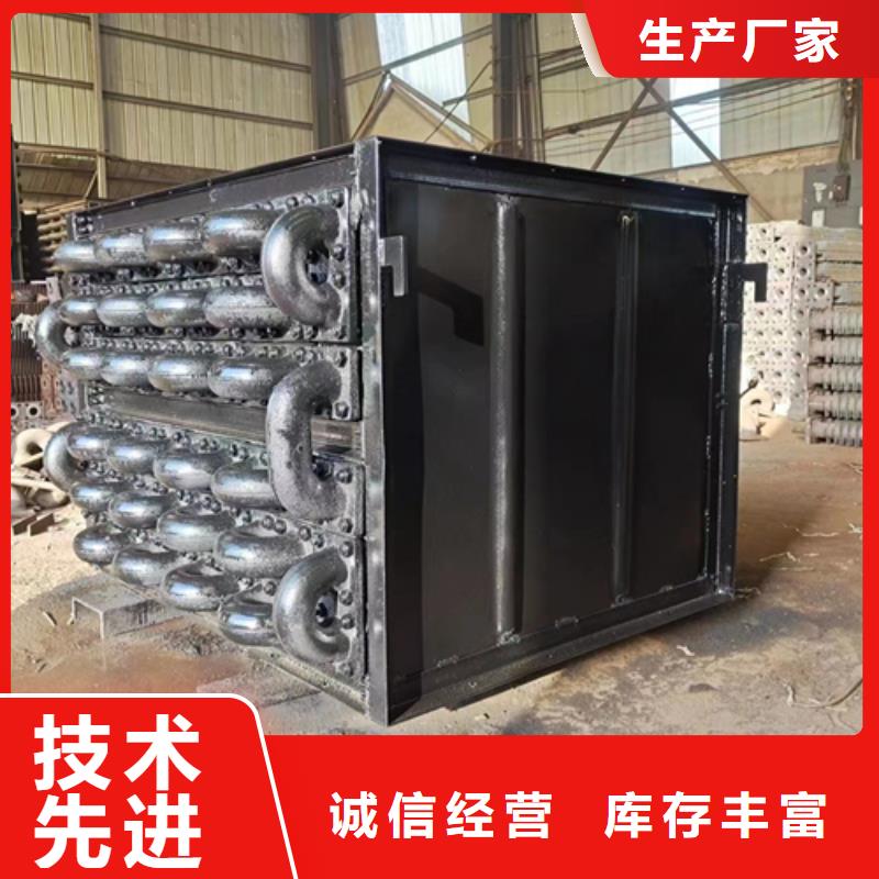8吨锅炉省煤器怎么安装