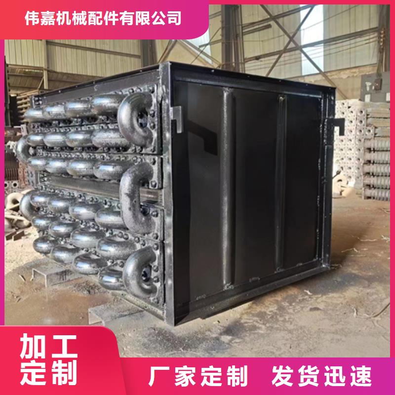 8吨锅炉省煤器配件厂家
