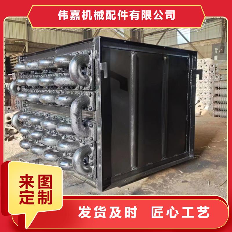 6吨锅炉省煤器单支价格