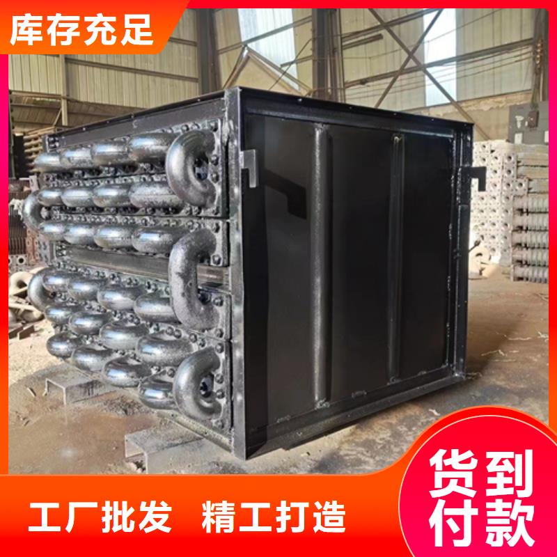 8吨锅炉省煤器生产厂家