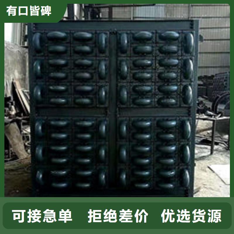 2.5米锅炉省煤器管生产厂家