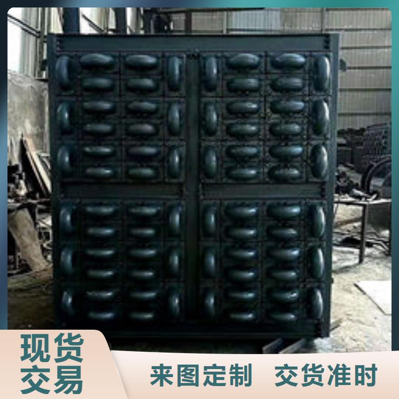 6吨锅炉省煤器（供应商）