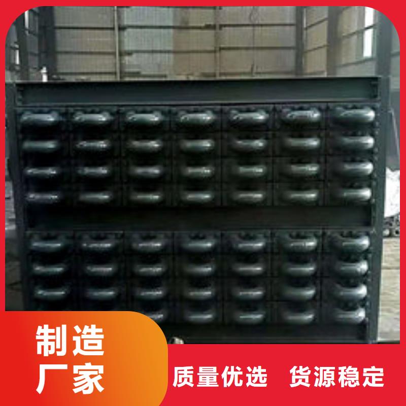 2米省煤器管-好质量