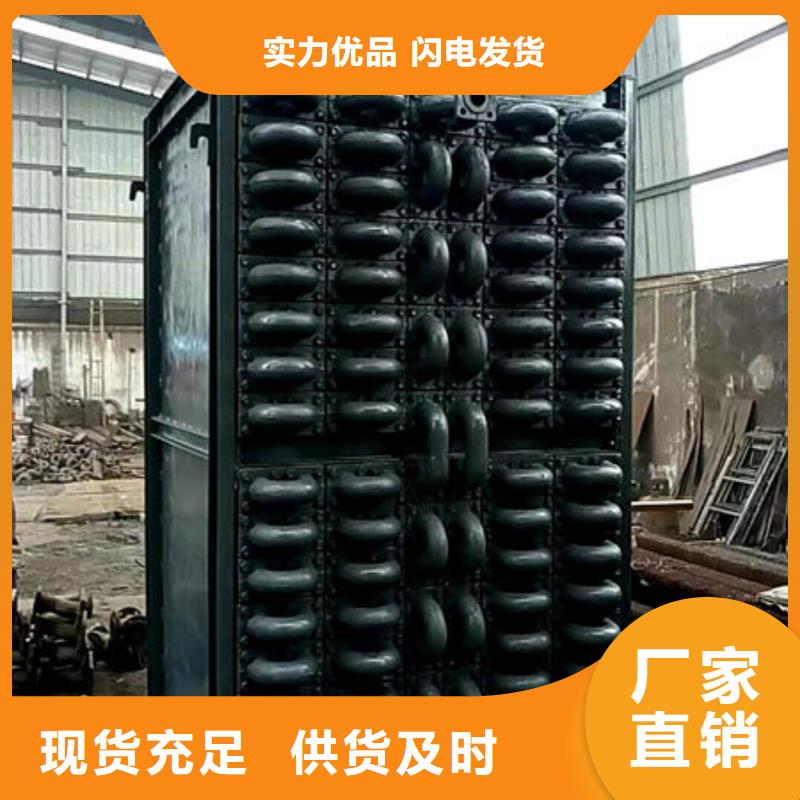 1米省煤器管（制造工厂）