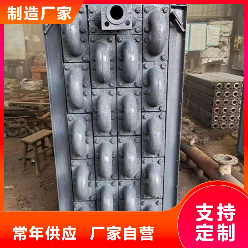 2-4T锅炉省煤器生产厂家欢迎咨询订购